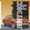 ЛИТЭКС. Противоугонная маркировка автомобилей ЛИТЭКС Челябинск. - Изображение #2, Объявление #167429