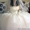 Продам замечательное свадебное платье=) - Изображение #3, Объявление #269082