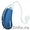 Швейцарские слуховые аппараты фирмы Phonak #364370