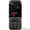Nokia 5310 XpressMusic #470344