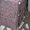 Фасадная плитка с оцинкованными закладными - Изображение #3, Объявление #633963