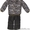 Продам зимний костюм на мальчика - Изображение #2, Объявление #633767