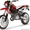Обучение на права категории А (мотоцикл) #639850
