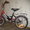Детский велосипед MARS С1601 с ручным тормозом #663428