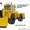 Отгрузка тракторов и  спецтехники  - Изображение #1, Объявление #690938