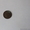 Продам царские монеты 1878-1915 гг - Изображение #2, Объявление #906954
