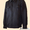 Костюм Полиция мужской /пш  ( Куртка+Брюки)  - Изображение #2, Объявление #917559
