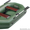 Продам Надувные лодки пвх "Дорада" - Изображение #3, Объявление #1094470