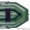 Продам Надувные лодки пвх "Дорада" - Изображение #1, Объявление #1094470