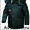 бушлат для мвд полиции женская и мужской куртка зимняя - Изображение #3, Объявление #1306681