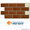 Цокольные фасадные термопанели с клинкерной плиткой - Изображение #2, Объявление #1323912