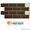 Цокольные фасадные термопанели с клинкерной плиткой - Изображение #3, Объявление #1323912