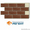 Цокольные фасадные термопанели с клинкерной плиткой - Изображение #7, Объявление #1323912