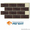 Цокольные фасадные термопанели с клинкерной плиткой - Изображение #5, Объявление #1323912