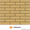 клинкерная облицовочная плитка Cerrad - Изображение #3, Объявление #1380838
