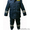 Форма Зимняя Дпс Гибдд Гаи Полиции Ткань Смесовая Оксфорд  - Изображение #1, Объявление #1479717