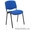 Стулья для посетителей,  Стулья для столовых,  стулья ИЗО,  стулья для студентов - Изображение #8, Объявление #1492584