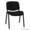 Стулья для посетителей,  Стулья для столовых,  стулья ИЗО,  стулья для студентов - Изображение #7, Объявление #1492584