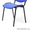 Офисные стулья от производителя,  Офисные стулья ИЗО,  Стулья для школ - Изображение #4, Объявление #1494513
