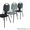 Стулья для персонала,  Стулья дешево стулья ИЗО,  Стулья для руководителя - Изображение #4, Объявление #1497695