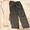 Продам брюки мужские - Изображение #3, Объявление #1638531