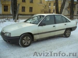 Продам Opel Omega A 1989г.в. в хор. состоянии. - Изображение #1, Объявление #2891