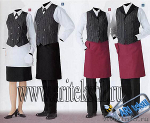 Униформа для поваров,официантов - Изображение #3, Объявление #30766