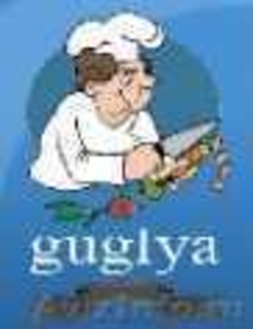 Фабрика-кухня \"Guglya\" приглашает встретить новый год и новогодние праздники  - Изображение #1, Объявление #121184