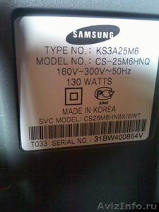 Tелевизор Samsung Plano CS-25M6HNQ - 25''(62см), плоский экран, 100ГЦ - Изображение #3, Объявление #137374