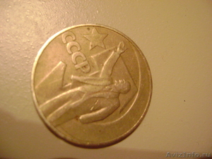 Продам монеты СССР юбилейные рубли - Изображение #1, Объявление #180835