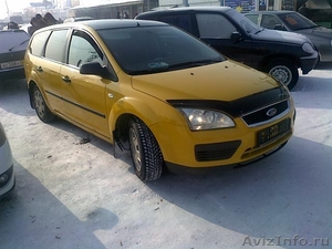 Срочно продам Ford Focus - Изображение #1, Объявление #237904