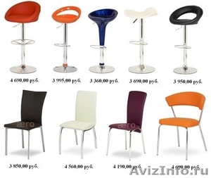 Вы можете купить барные стулья - Изображение #5, Объявление #246428