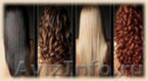 наращивание волос ... - Изображение #1, Объявление #248403