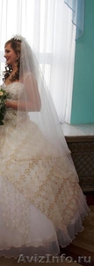 Эксклюзивное свадебное платье!!! - Изображение #2, Объявление #265167