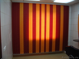 Жалюзи вертикальные тканевые на окна - Изображение #1, Объявление #284110