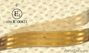 Световозвращающая лента 3М 983, Avery V-6700 для контурной маркировки. - Изображение #2, Объявление #296687