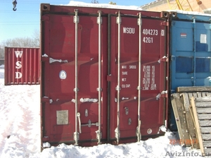 Наши потребности в контейнерах - Изображение #3, Объявление #367335
