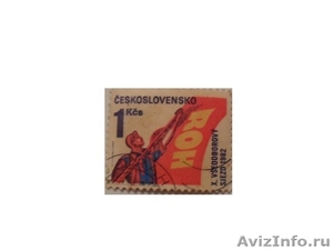 Продам марки. ссср. куба . чехословакия - Изображение #1, Объявление #423790