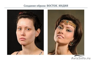 Макияж (make-up) - Изображение #2, Объявление #449862