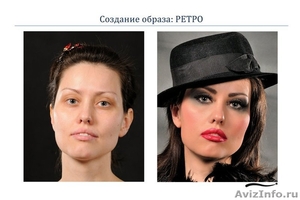 Макияж (make-up) - Изображение #3, Объявление #449862