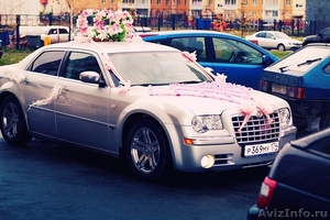 Прокат свадебных автомобилей - Изображение #3, Объявление #433468