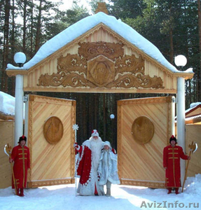 Дед Мороз и Снегурочка на дом от 100 рублей - Изображение #1, Объявление #463959