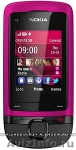 Продам телефон Nokia C2-05 новый - Изображение #1, Объявление #479936