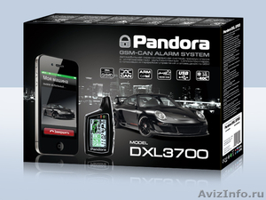 Сигнализация PANDORA DXL 3700 - Изображение #1, Объявление #495273