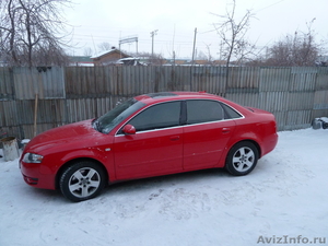 Продам Audi A4, 2006 - Изображение #1, Объявление #514930