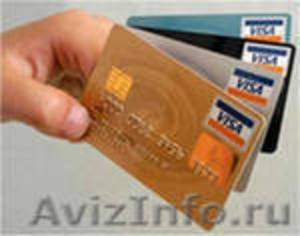 Кредитные карты от 30000 рублей только по паспорту!! - Изображение #1, Объявление #593017