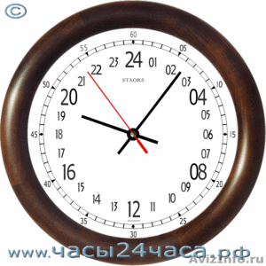 Необычные часы 24, настенные в деревянном корпусе. - Изображение #7, Объявление #73538