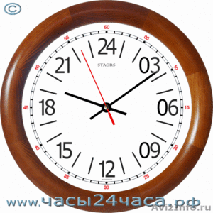 Необычные часы 24, настенные в деревянном корпусе. - Изображение #10, Объявление #73538