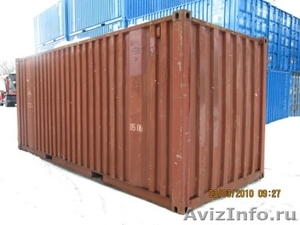 Предлагаем контейнеры 20 и 40 фут. б/у - Изображение #1, Объявление #603775