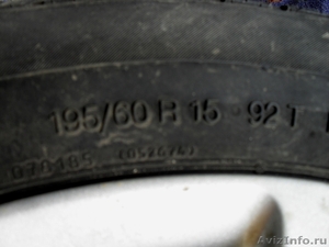 Литые диски с летней резиной на Ford Fusion - Изображение #2, Объявление #624202